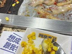 -阿亲家·韩式无限烤肉(春熙路店)