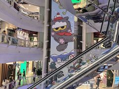 -美罗城