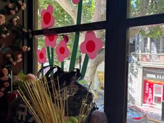 -付小姐在成都(中山公园店)