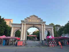 -厦门大学(思明校区)