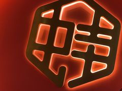 -渝蛙馆(新百店)