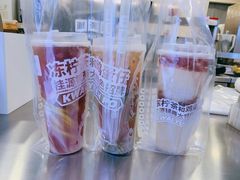 -桂桂茶(恒基名人店)