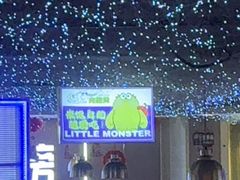 -徐记小怪兽肉蟹煲(中央大街店)
