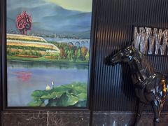 -世纪缘国际会议中心·中餐厅(百家湖店)