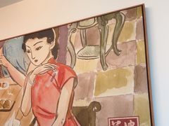 -蘩楼(华强北总店)