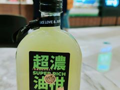 超浓油柑津津王-混果汁(喜荟城店)