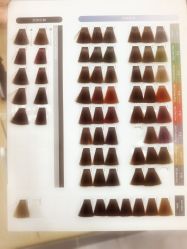 -Coo Hair salon
