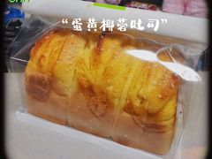 -奈雪的茶(苏宁广场店)