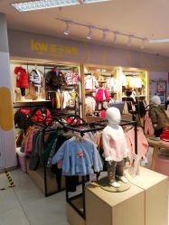 -孩子王童乐园(天津远洋乐堤港店)