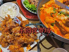 -乐园夜市场(五道口王庄路店)