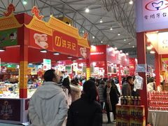 -成都世纪城假日酒店-西楼