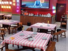 大堂-饶福记·南昌烧烤大排档(九龙湖土著店)