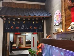-天狗山料理(省体店)
