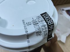 -必胜客(万达百货店)