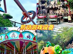 -长鹿旅游休博园