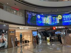 -万达广场(松江店)