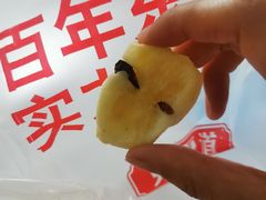 -東更道点心行(文化东路店)