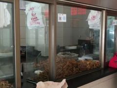 -震九州熟食(凯旋路店)