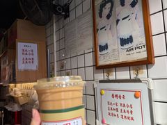 -荔園 LaiYuen