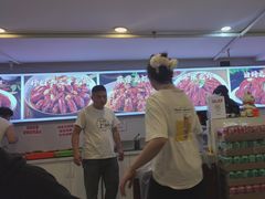 -虾大侠·盱眙龙虾老北京铜锅涮羊肉(金楠天街店)