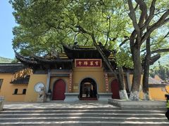 -虞山风景区