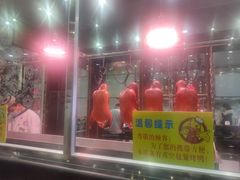 -清真·锦翔炝锅鱼(明德门店)