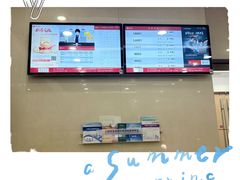 -中国银行(上海市新华路支行)