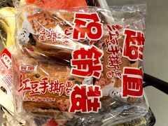 -京客隆超市(华安店)