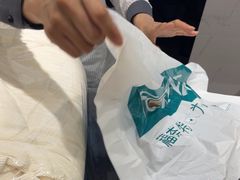 -福奈特洗衣·洗鞋·奢侈品护理(环球港店)