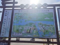 -苏家围·东江画廊旅游景区