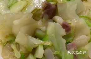 Chinese Cabbage Stir-fried with Salted Pork