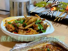 -烤五行·烧烤烤串(石佛营店)