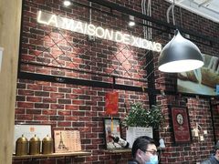 大堂-熊叔熊婶面包房(团结湖店)