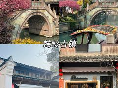 -前童古镇