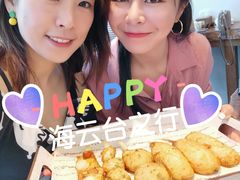 -古来思鱼饼