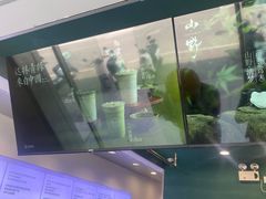 -仙雨林·奶茶鲜果茶(书院巷店)