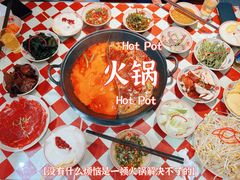 -赵美丽重庆火锅(西安直营总店)