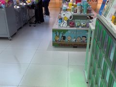 -幻物社(万象天地店)