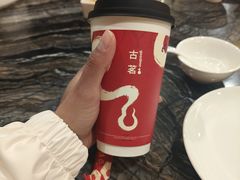 -四季轩中餐厅(徐州开元名都大酒店)