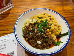 -车沾巷·重庆老味豌杂面