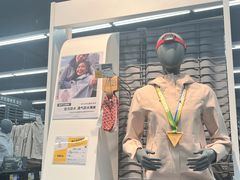 -迪卡侬(越秀公园店)