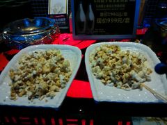 -金樽会所KTV(桂花南路店)