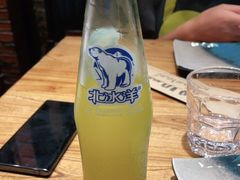 -1819餐厅·团队聚餐·烤串·精酿