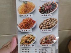 -顺姬冷面(长白西路店)