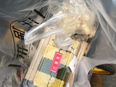 -汪保来(杭州解放路店)