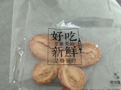 -红花点心局(护国寺店)