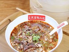 -天宫院小吃·专业包子炒肝儿(丰台和义店)