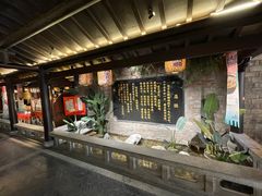 -南京大牌档(新街口德基广场店)