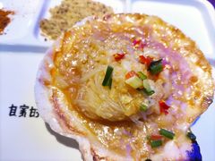 -三个蒙古大叔羊肉串(大宁店)