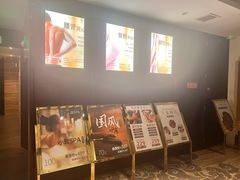 -益健·足疗汗蒸SPA(芙蓉广场店)